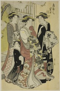 Sugawara of the Tsuruya with Attendants Mumeno and Takeno by Chobunsai Eishi