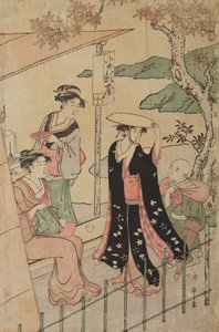 Three Women and a Boy in Front of a Roadside Teahouse by Chobunsai Eishi