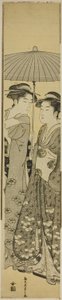 Two Girls under an Umbrella by Chobunsai Eishi