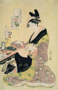 Woman at Her Desk