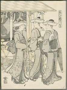 Women Going to a Play by Chobunsai Eishi