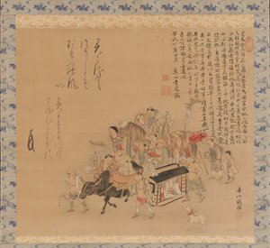 Pilgrims Travelling to Ise by Chogo