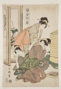 (colour woodblock print)