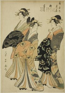 The Courtesans Hanaogi, Segawa, and Miyahito of the Ogiya