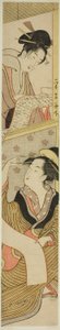 Two Beauties Reading a Letter by Chokosai Eisho