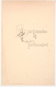 Cover for the Fairy Tale 