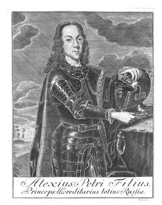 Portrait of Tsarevich Alexei Petrovich of Russia