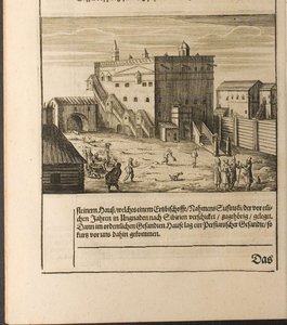 The Streltsy in Kitay-gorod