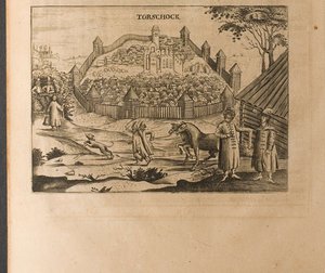 Torzhok Illustration from Travels to the Great Duke of Muscovy and the King of Persia by Adam Olearius by Christian Lorenzen Rothgiesser