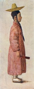 A Korean boy bridegroom with his quaint hat by Constance J.D. Coulson