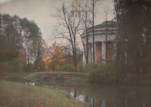 Temple of Amour