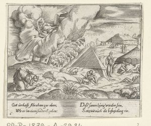 God Promises Abraham a Son (The Life of Abraham) by Cornelis Bos