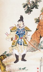 Samurai, Ukiyo-e Art Print, Tosa School, Woodcut, Japanese Civilization, Edo Period