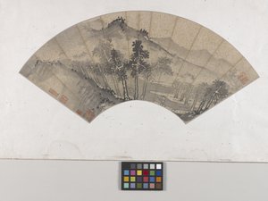 Mountain Landscape with Figures