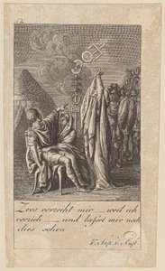 Sheet 12 to Shakespeare
