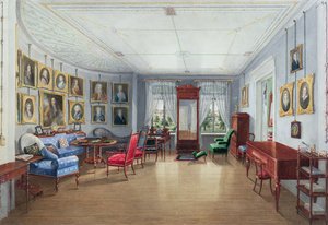 Drawing Room Picture Gallery Interior