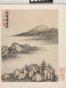 Reminiscences of the Qinhuai River