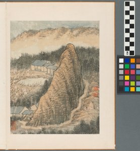 Reminiscences of the Qinhuai River