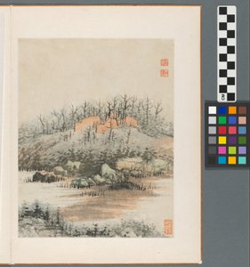 Reminiscences of the Qinhuai River, Qing Dynasty