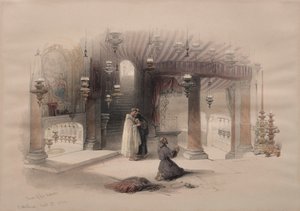 Shrine of the Nativity, Bethlehem