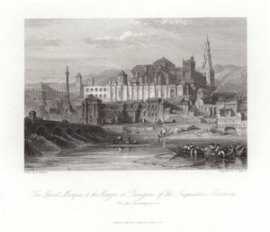 The Great Mosque and Alcazar by David Roberts