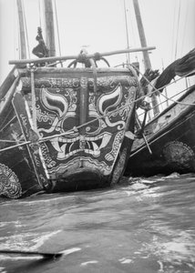 The Highly Decorative Bow of a Hangchow Bay Trader Type Junk Moored with Other Junks at Shanghai