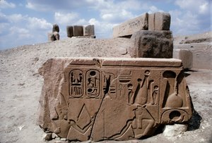 Tanis Egypt, Drawings on Stone Ruin at Ancient City of Tanis with Hieroglyphics