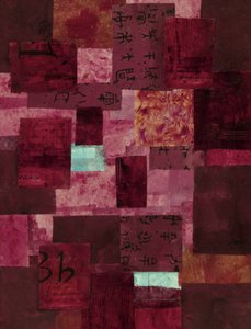 Patchwork Paper V