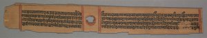 Leaf from a Jain Manuscript: The Story of Kalakacharya of Devachandra: Brahmanshanti (verso), 1279