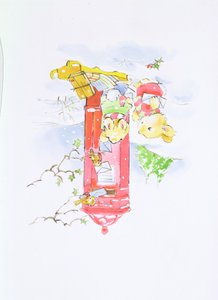 A Helping Hand