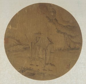Landscape: Two Figures by Ding Guanpeng