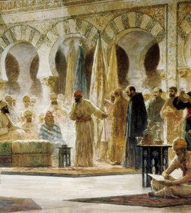 Abd Al-Rahman III (detail)