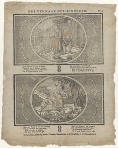 The Amusement of Children by Dirk van Lubeek