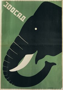 Poster for the Leningrad Zoo, 1928
