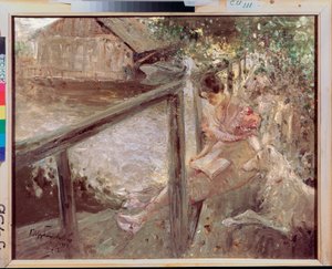 At the Bathhouse