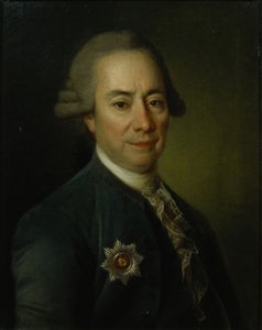 Portrait of Pyotr Vasilyevich Bakunin by Dmitri Grigorievich Levitsky