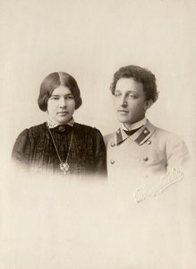 Alexander Blok, Russian Poet, with His Wife Lyuba by Dmitri Spiridonovich Zdobnov