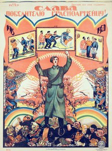 Glory to the Winner - The Red Army Soldier!