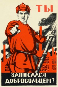 Russian Revolution Poster