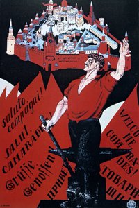 Welcome Comrades Long Live the Third Internationale