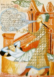Painting from a set of four illustrations for a poem about courtship