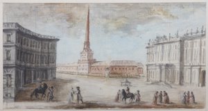 The Palace Square in Saint Petersburg by Domenico Felice Lamoni