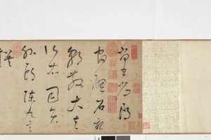 Freehand Copy of Zhang Xu