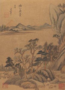 Landscapes and Poems by Dong Qichang