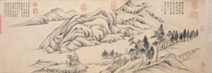 River and Mountains on a Clear Autumn Day, c. 1624-1627