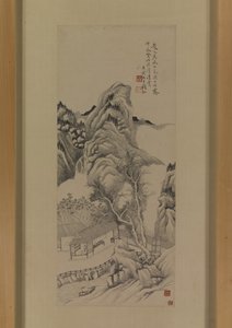 After Zhao Zuo