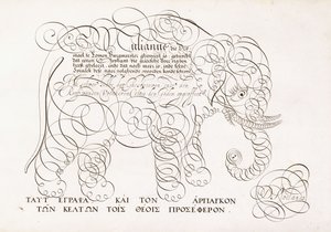 A Calligraphic Design of an Elephant by Dutch School