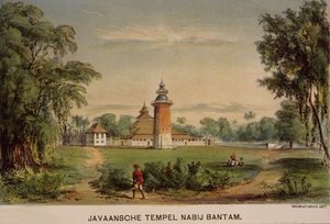 Banten Mosque, Java, Indonesia