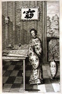 Chinese Woman with a Nightingale, from 