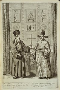 Matteo Ricci (1552-1610) and Paulus Li, from China Illustrated by Athanasius Kircher, 1667 by Dutch School